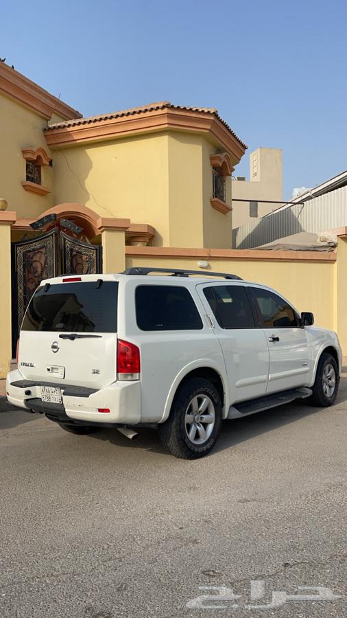 ارمادا 2014 وكاله64404472885635112