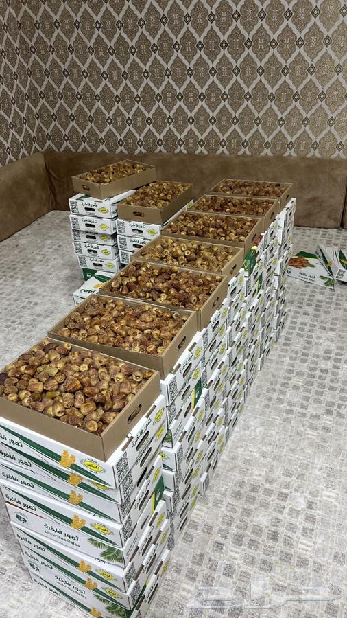 Soft Sukkari Dates Mafatil64227347003906110