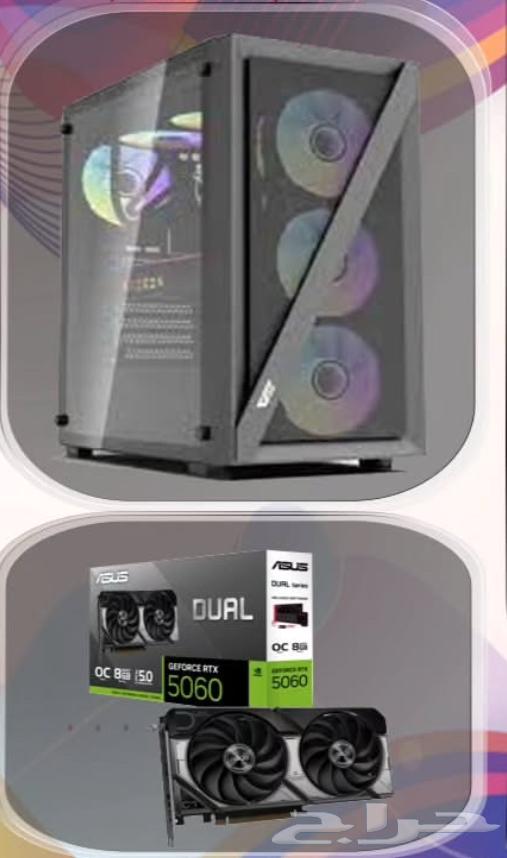 بيسي قيمنق i911900kf RTX 506064227706525569110