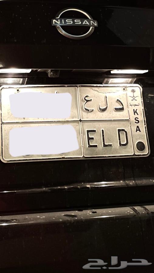 لوحة مميزة دلع ثلاثي ( تم البيع )64356747823235110