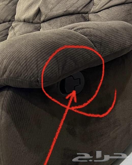 كنبة استرخاء من ساكو مستعملة وسجاد64230304158339110