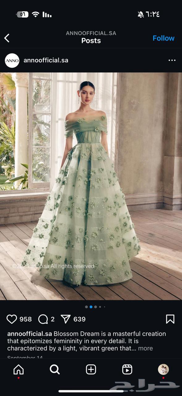 فستان زواجات او ملكة من Anoo انو64228938323970112