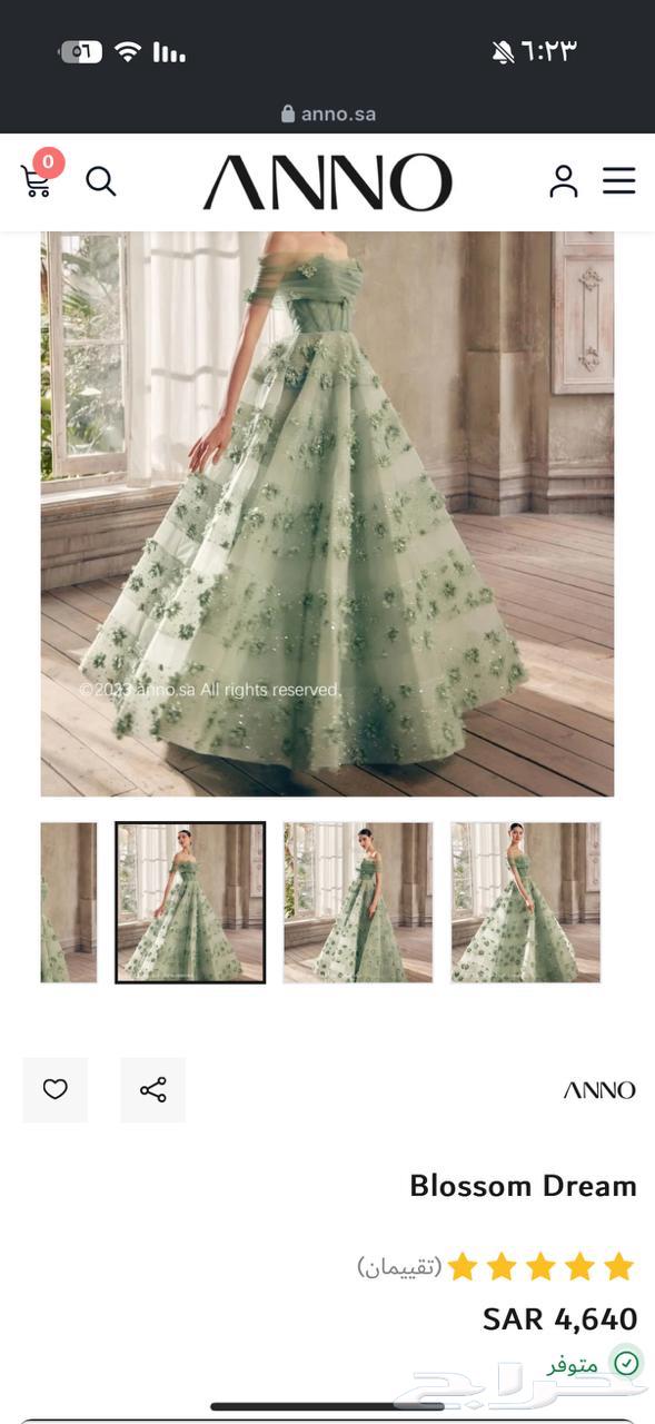 فستان زواجات او ملكة من Anoo انو64228938323970113