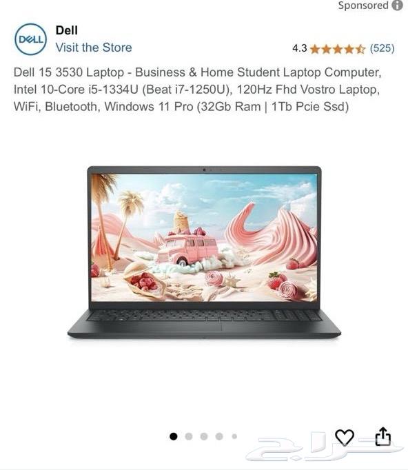 لابتوب جديد بكراونه ما انفتح64229935393667110