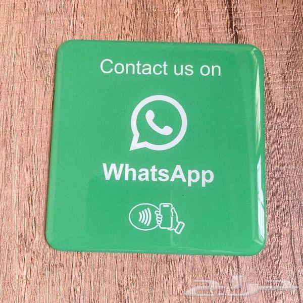Do you have a store or project for NFC WhatsApp cards with programming?64208257461121111