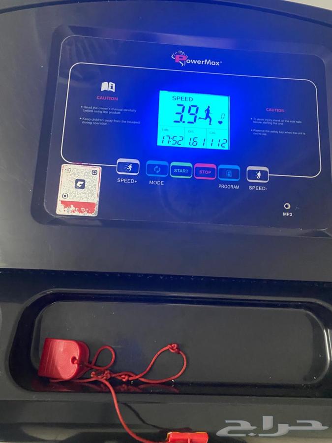 للبيع جهاز سير كهربائي PowerMax64216597762818113