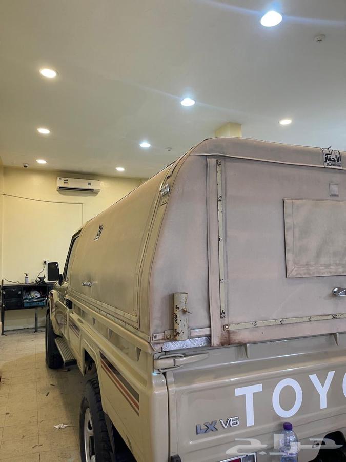 طربال شاص64397061229315110