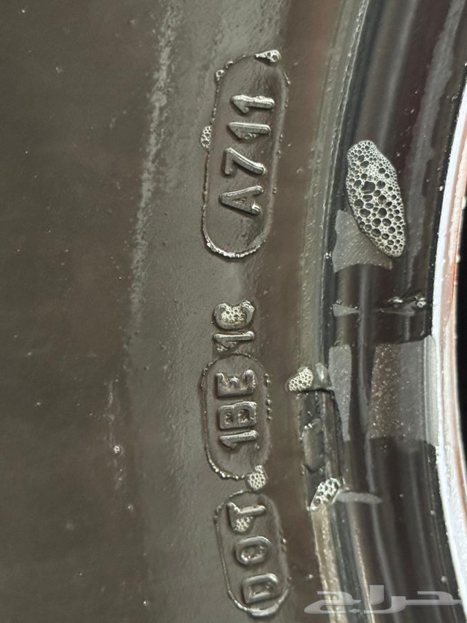 Stone tiles64406862820995110