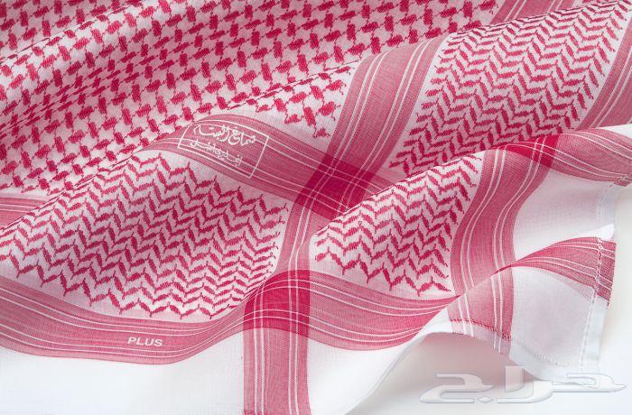 شماغ البسام نادر64212962699267110