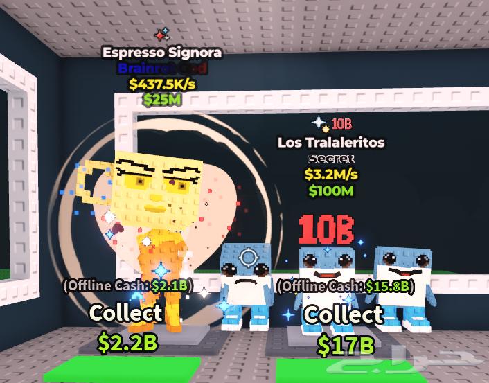 Steal Brainrot Mab Characters64230803439618114