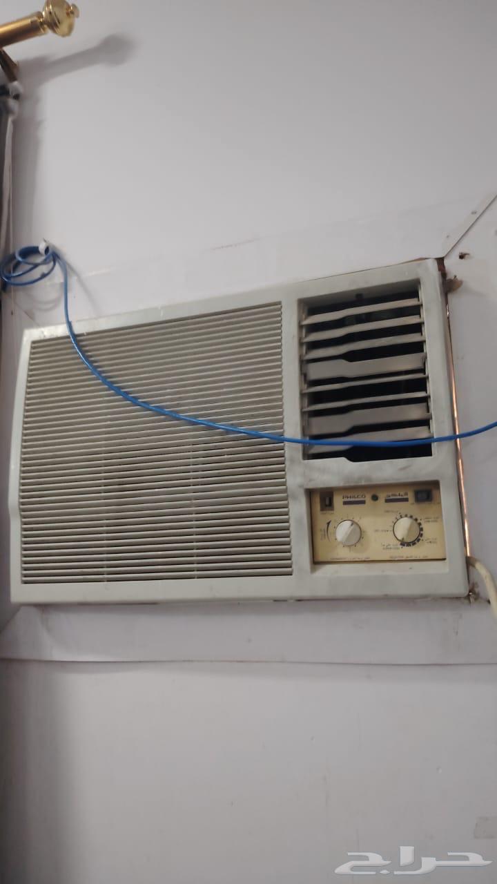 للبيع الواحد في 30064214931081987110