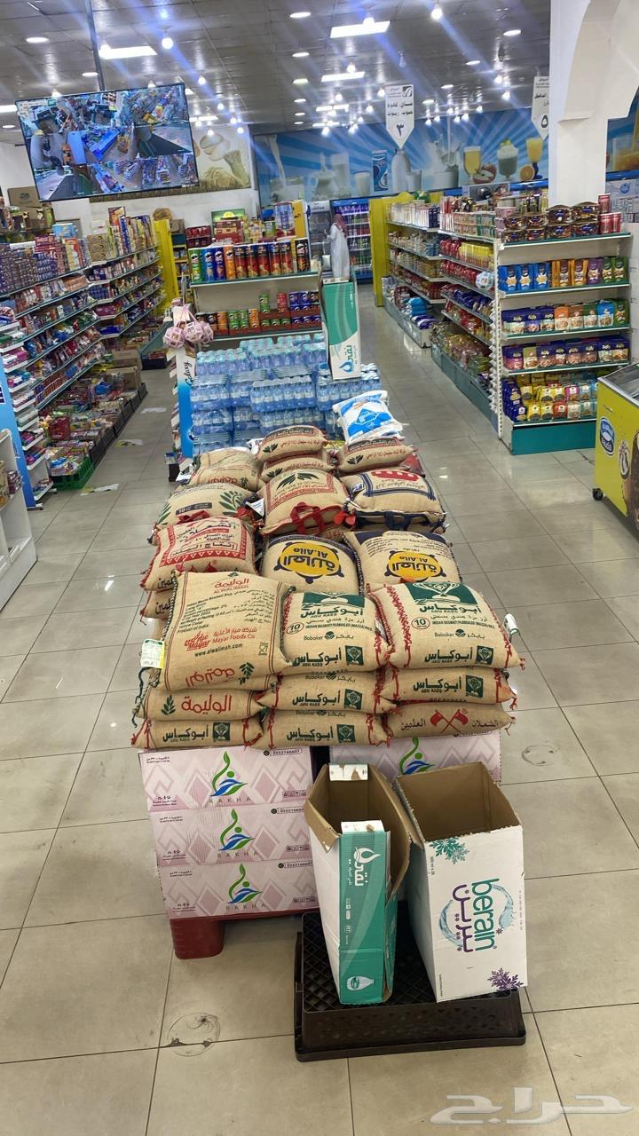 Food supplies for sale63613345392770111