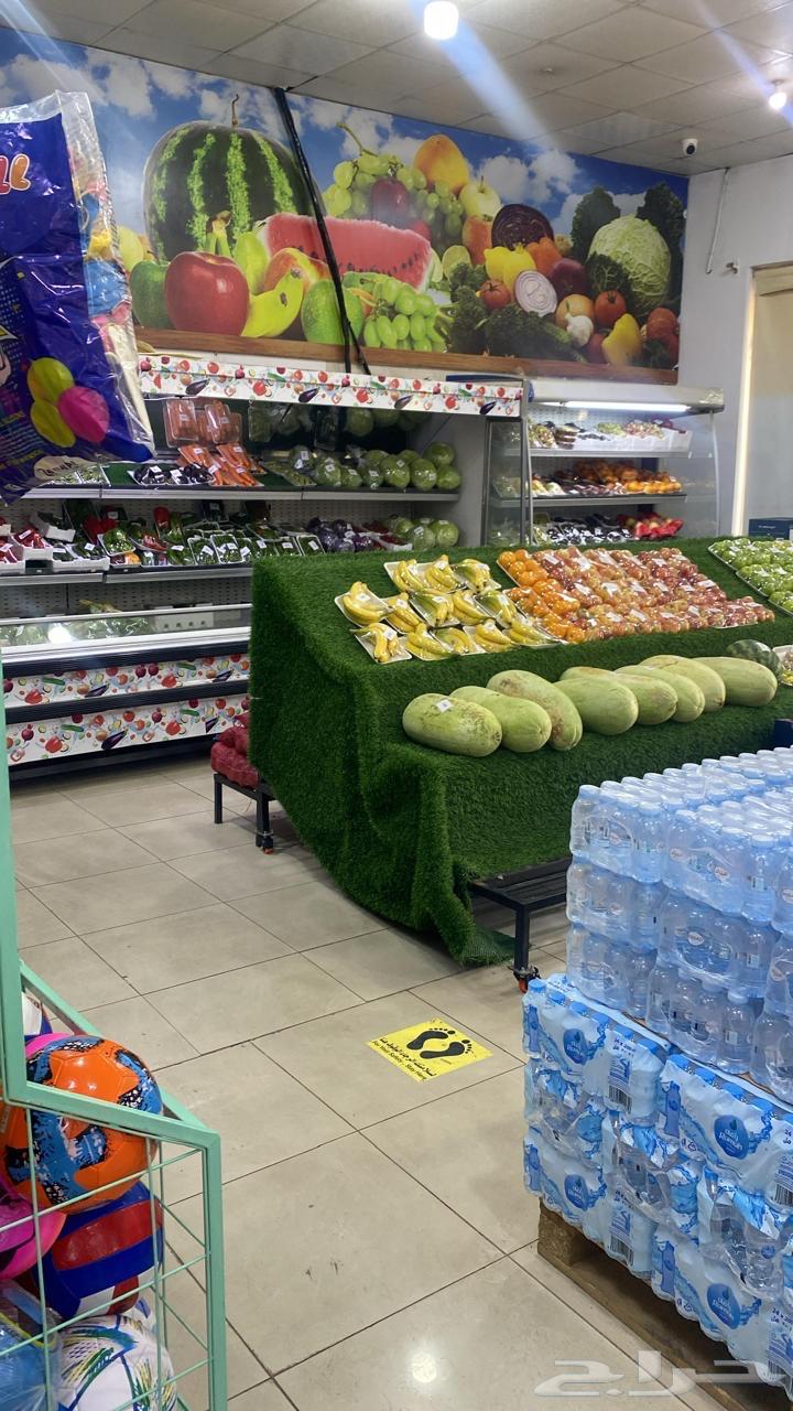 Food supplies for sale63613345392770113