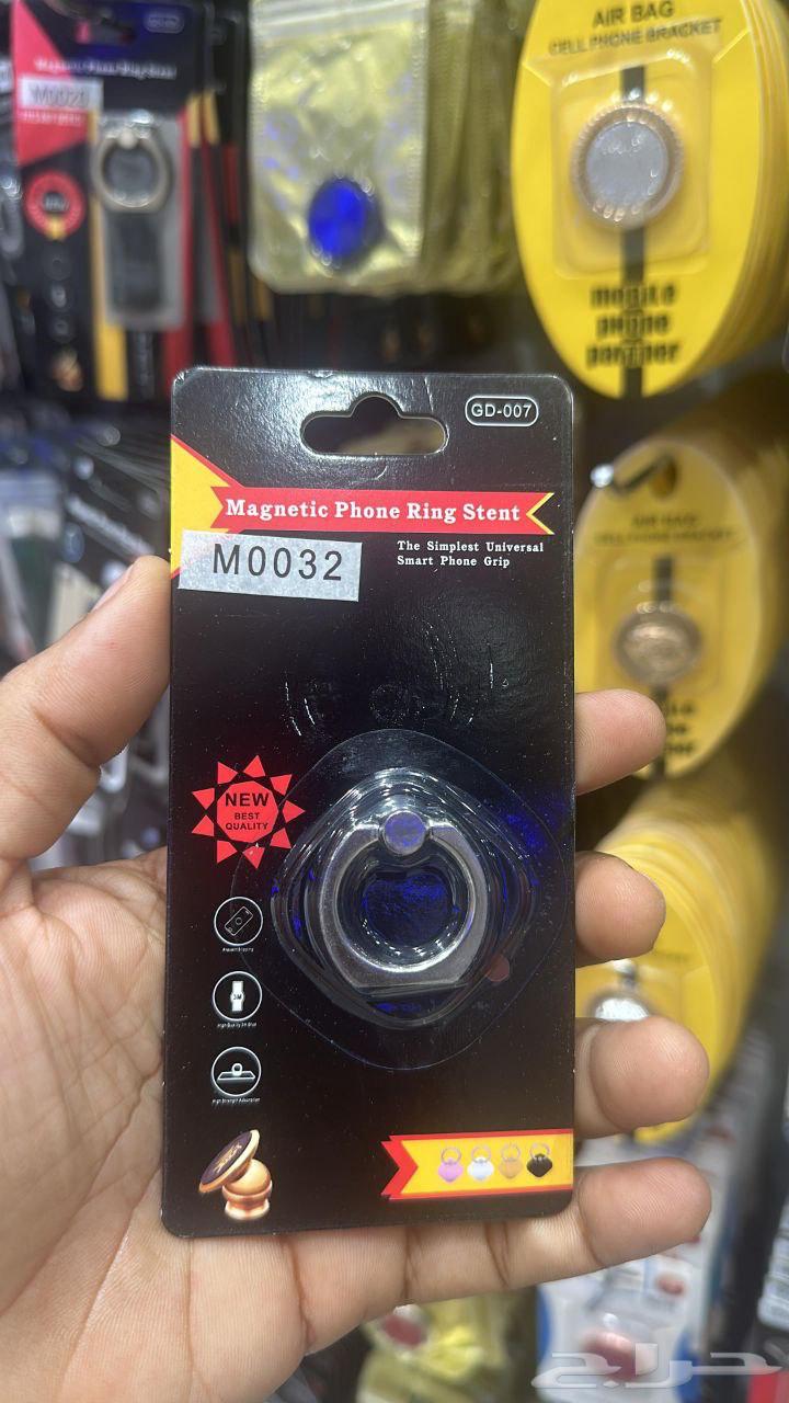 بضاعة محل جوال للبيع64228201305219113