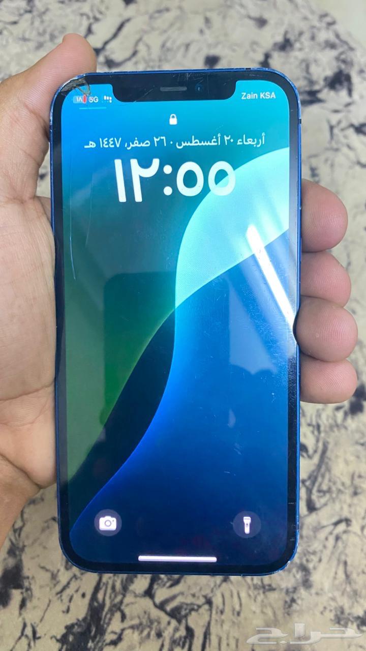 iPhone 12 regular64223805940995113