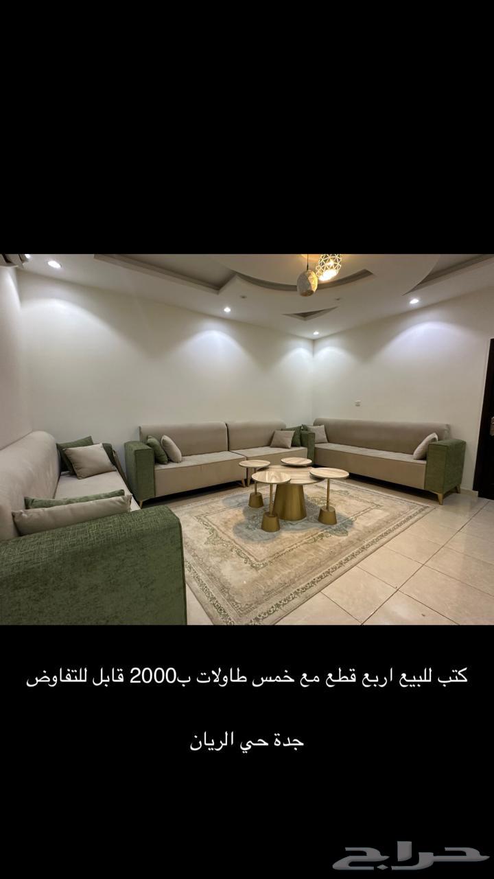 كنب جديد للبيع64229295247746110