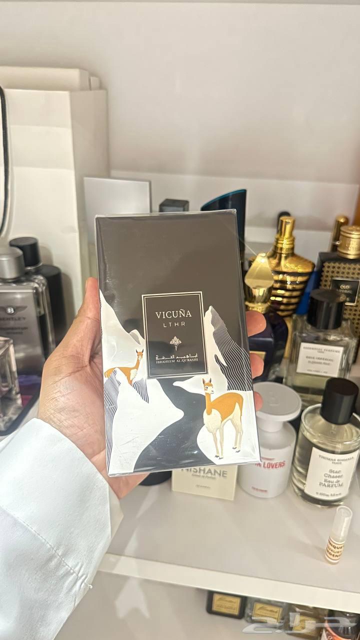 عطر يكونا لذر 75 ملي ( مباع )64219641547521110