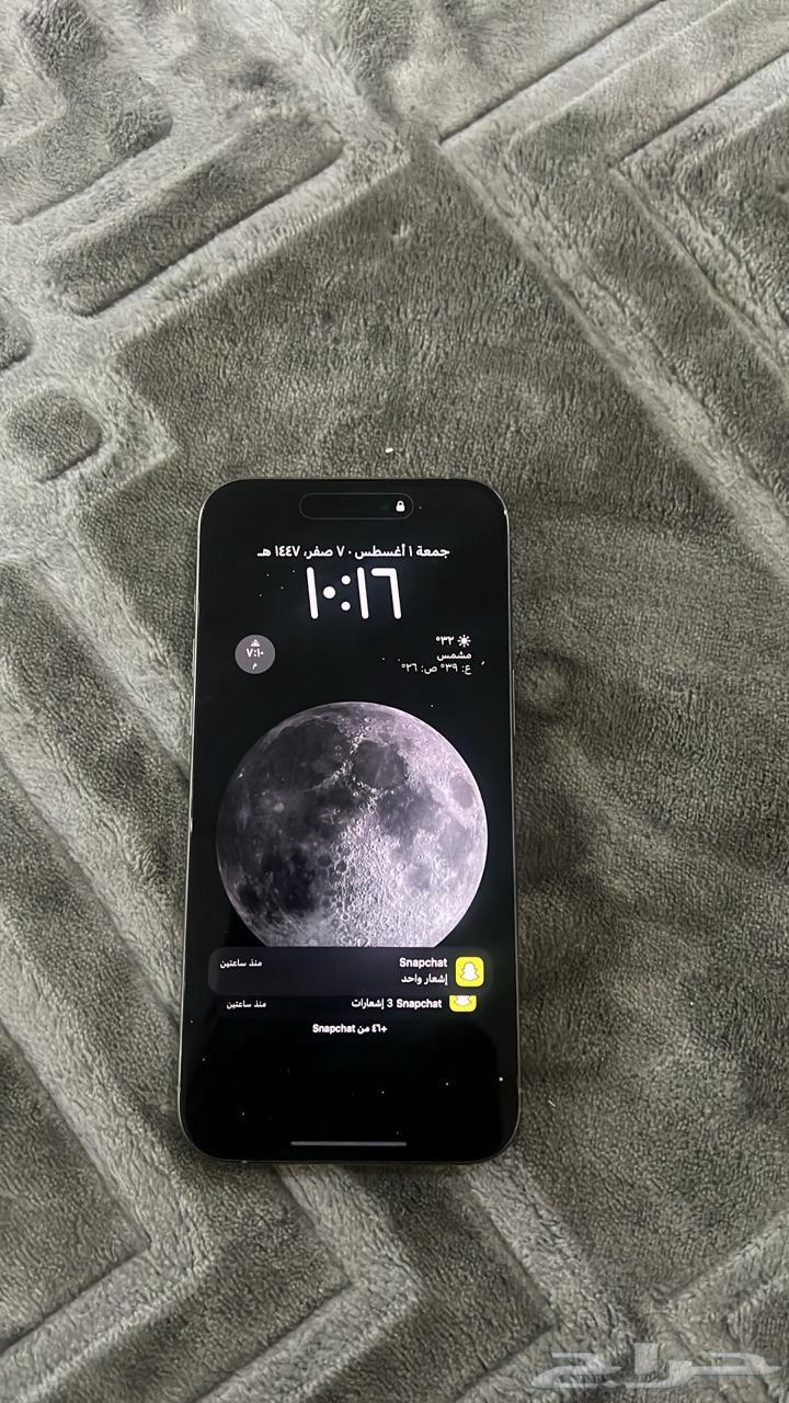 iPhone 15 Pro Max64222319635843110