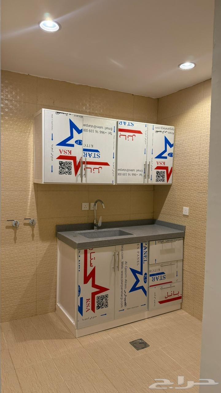 Bachelor apartments for rent - Al-Yamania District63613345931778114