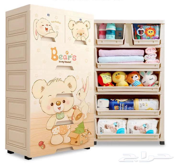 دولاب أطفال بلاستيك بسعر الجملة (تصفية)64215859275649112