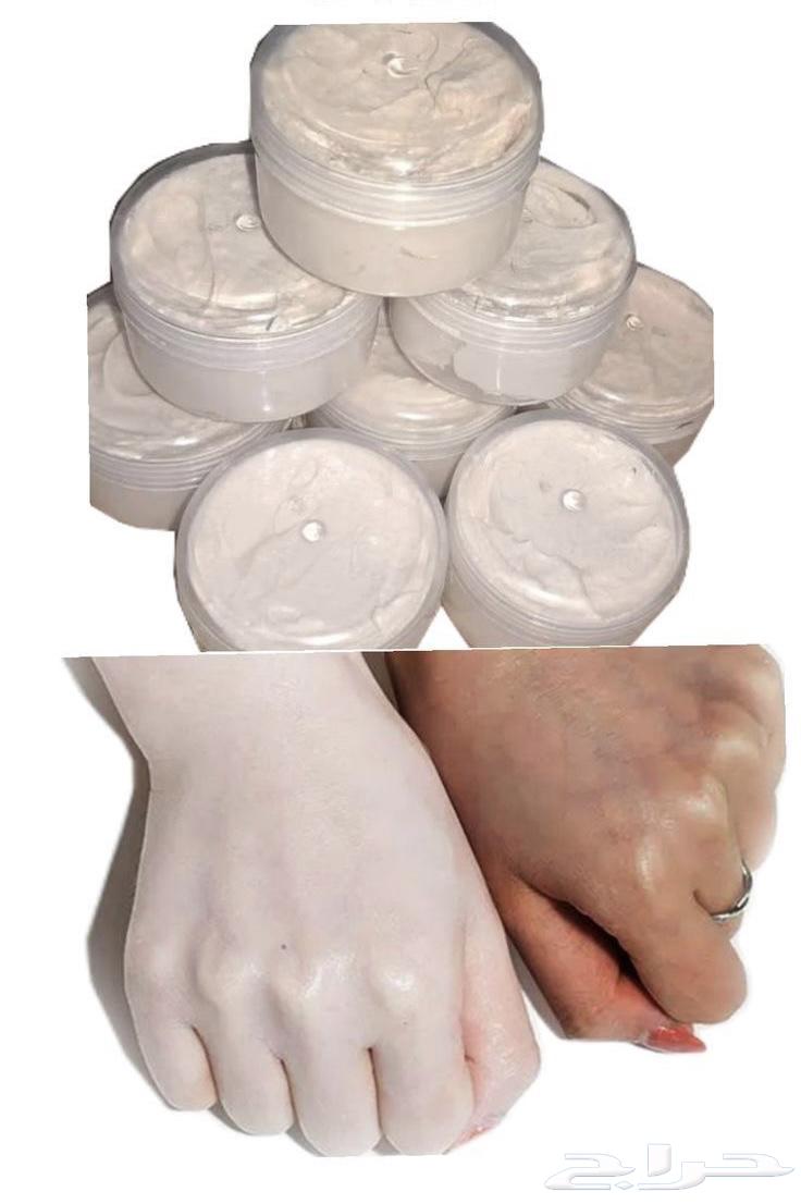 كريم تبييض البشره64212129894146111