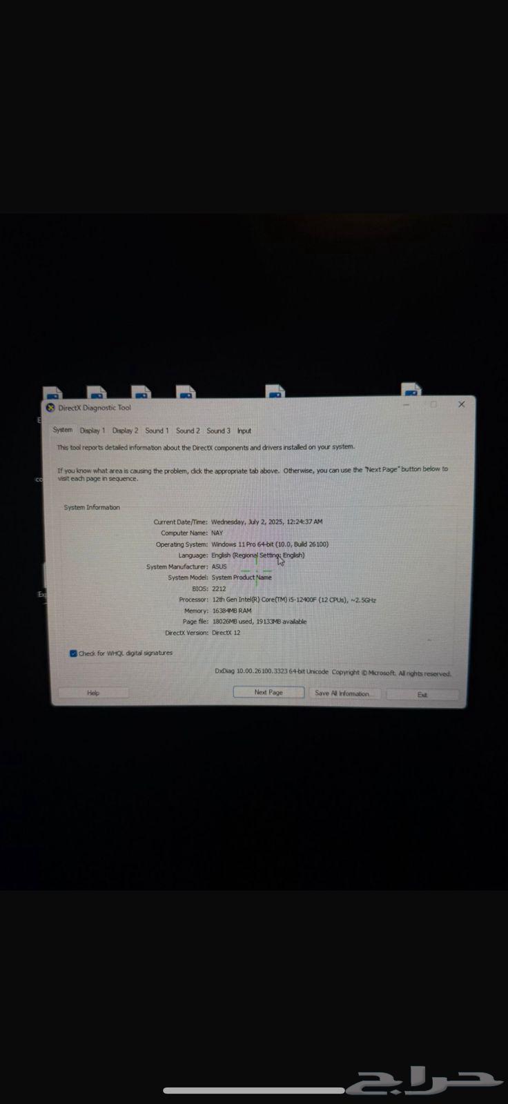 Clean PC device64210885443713110