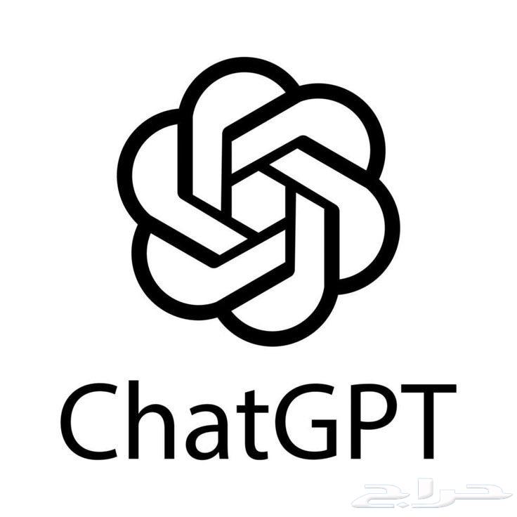 Chatgbt Subscription64212962333441110