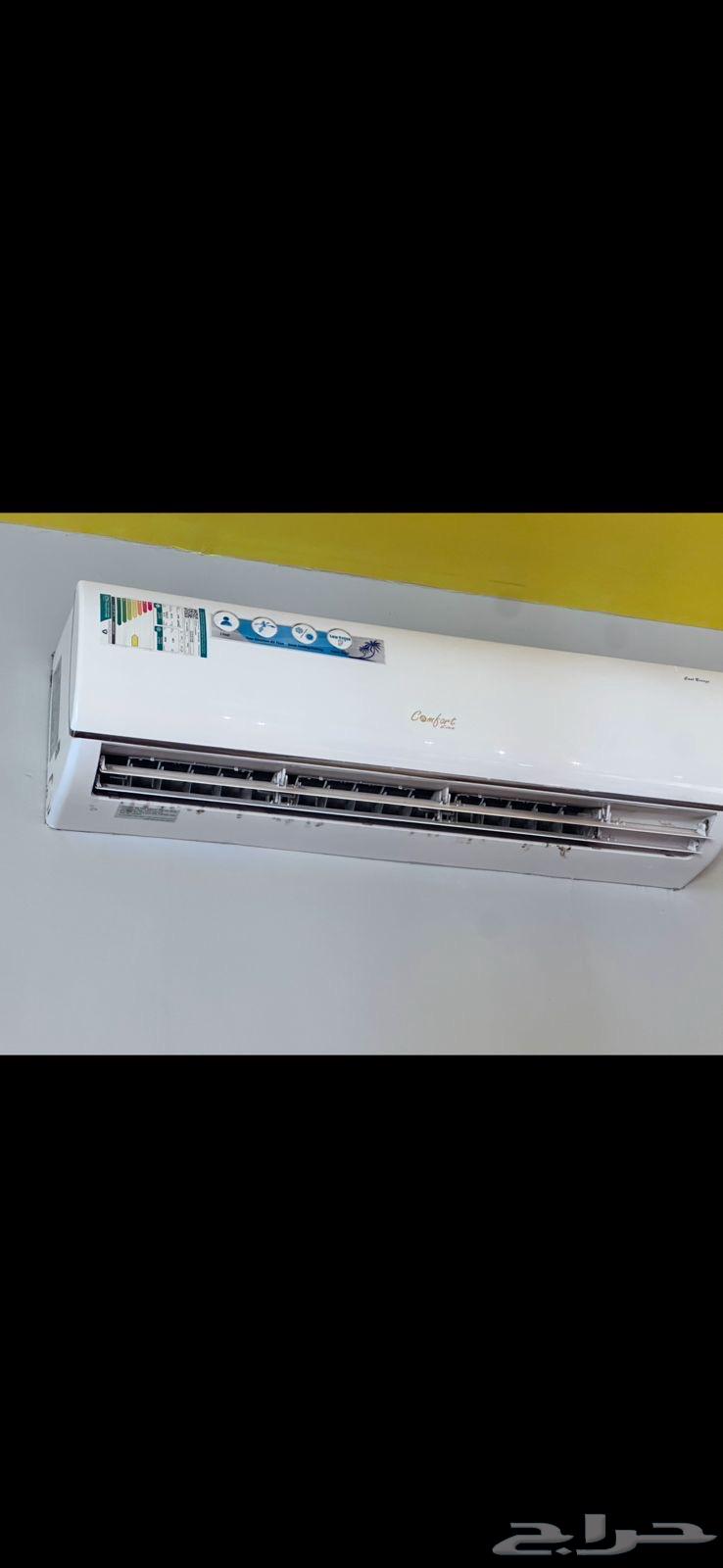 معدات كوفي للبيع بالقريات64216597780355113