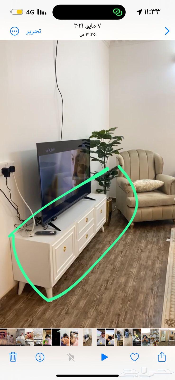 للبيع طاولات ضيافه و طاولت تلفزيون64227347088642110