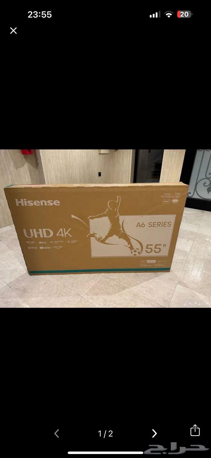 شاشة 55 بوصه جديده64231839168898110