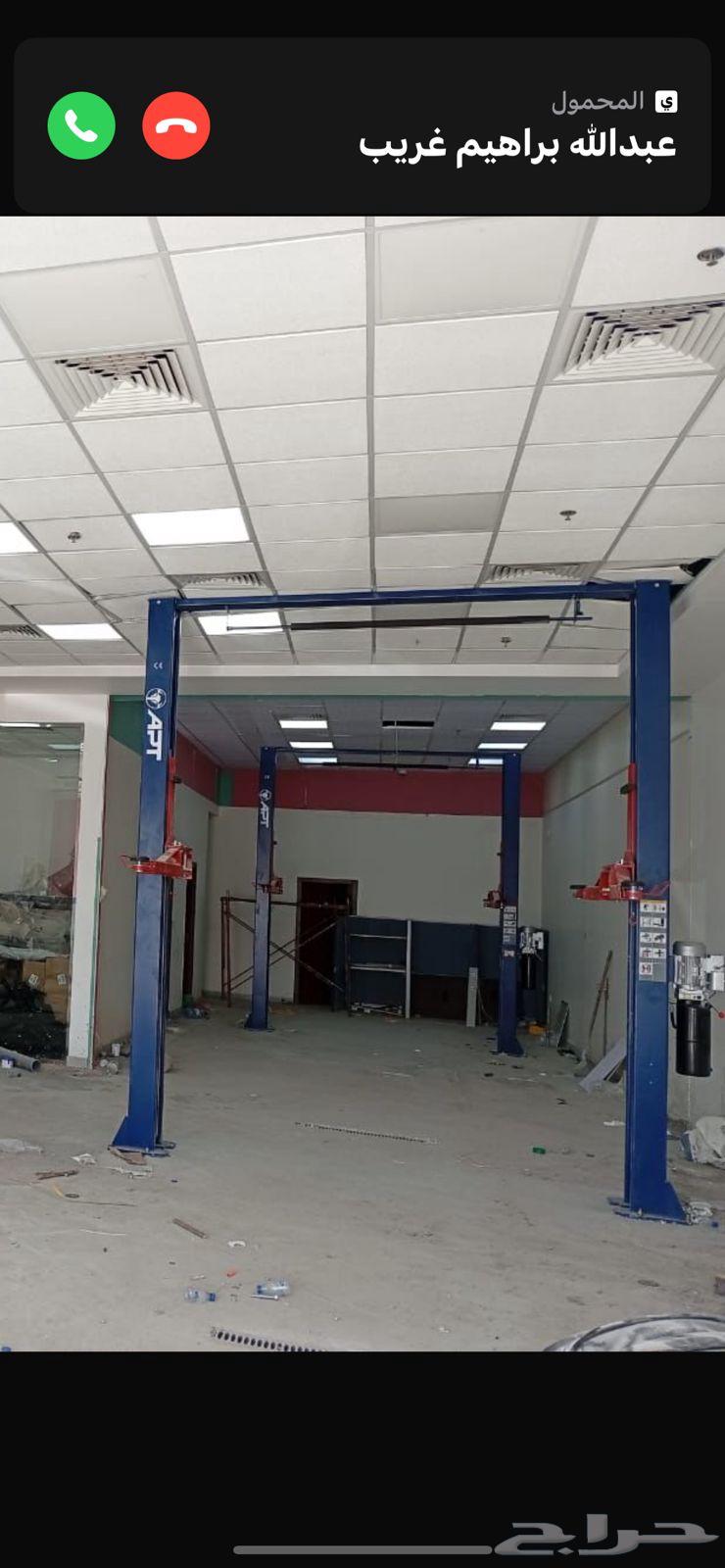 رافعات سيارات تجهيز ورش ضمان سنتين اسعار جملة64402581095683110