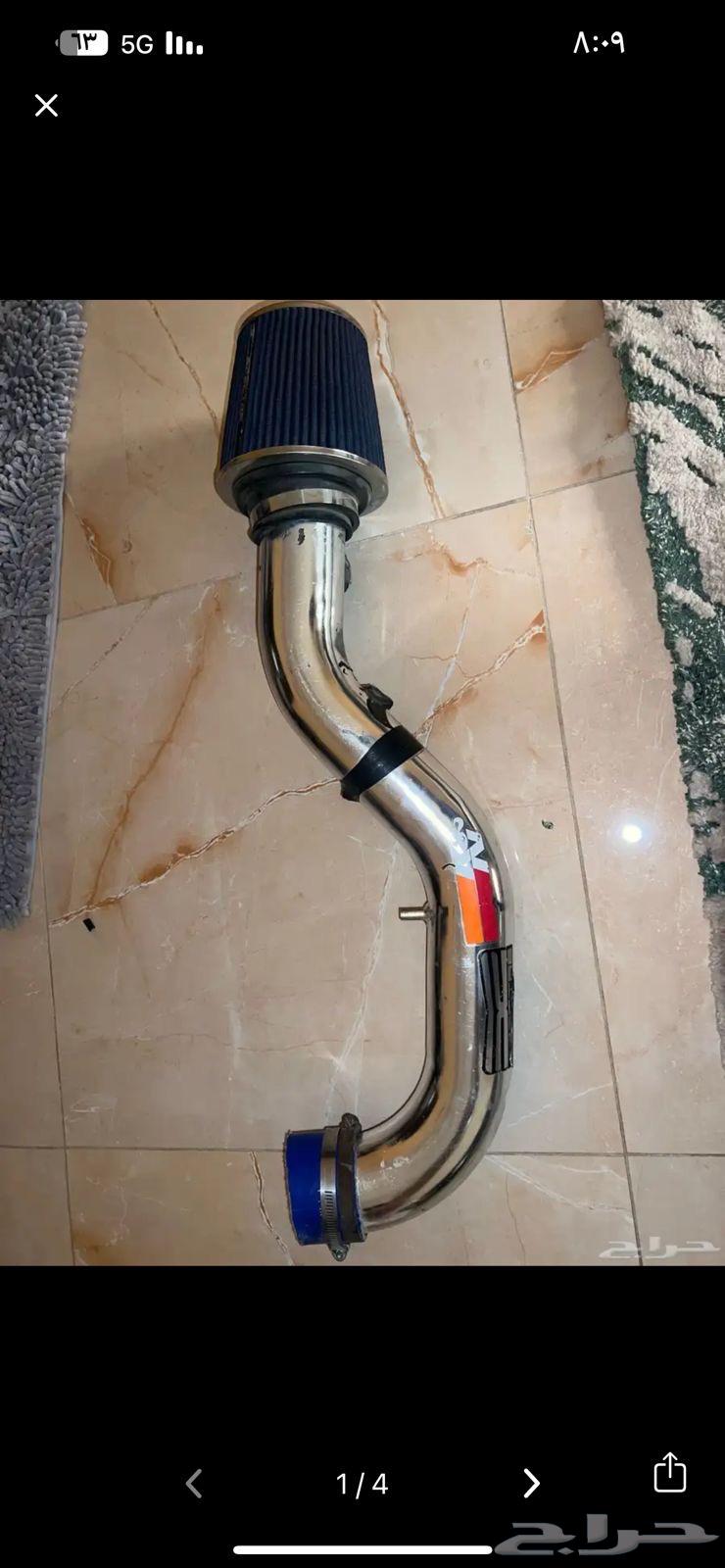 Dadsen Filter64397963142145110