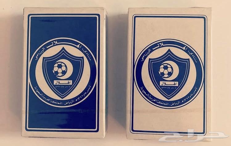 ورق بلوت ناديي النصر و الهلال الشعار القديم64204715525379110