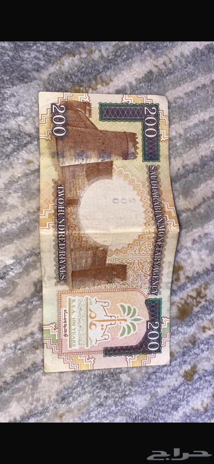 200الملك عبدالعزيز64216118493442111