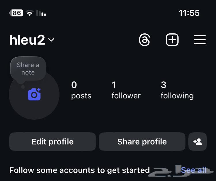 حساب حلو مره64401119284099110