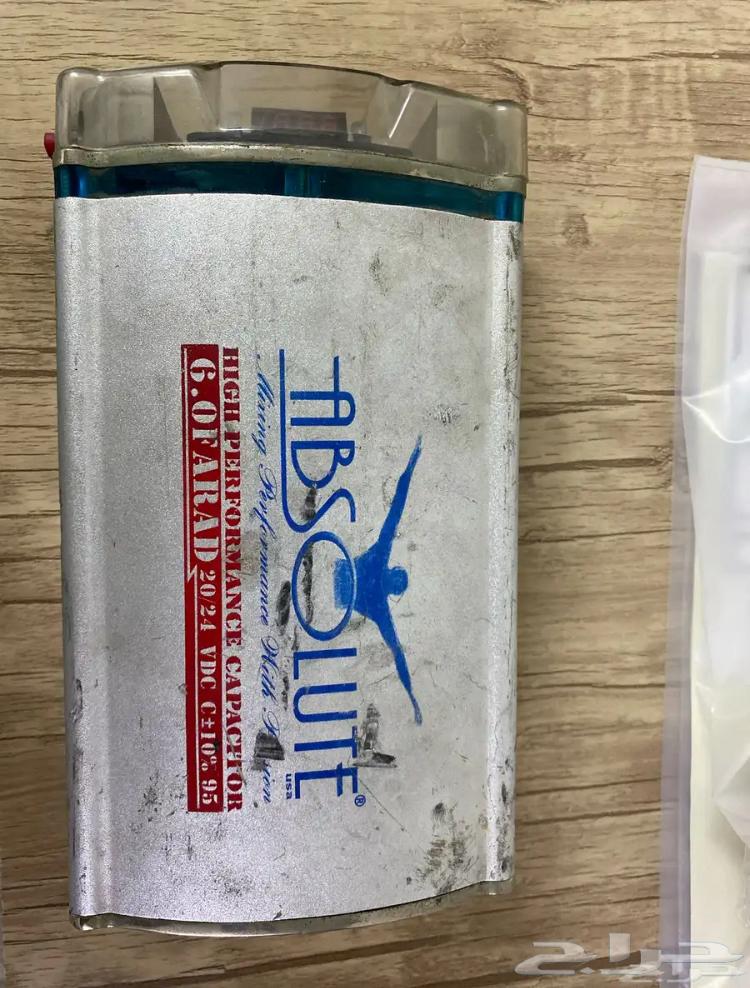 System Condenser (Capacitor)64401897628162110