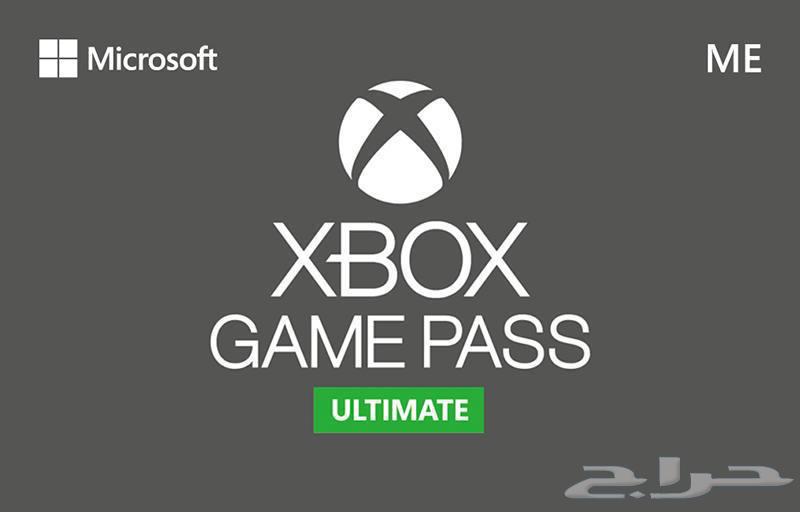 Ultimate Game Pass prices on your personal account64221276044033110