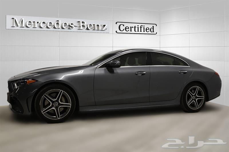 2023 Mercedes-Benz CLS450 Coupe64405902296705112