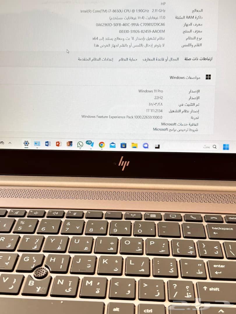 لاب توب hp zbook64224108594817112
