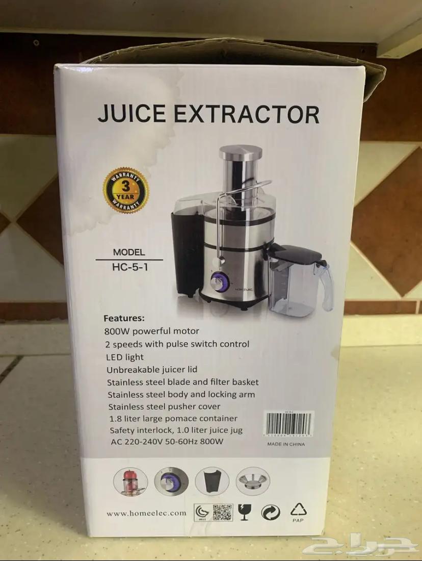 اله صنع مشروبات مثلجه كالسلاش64211719881474110