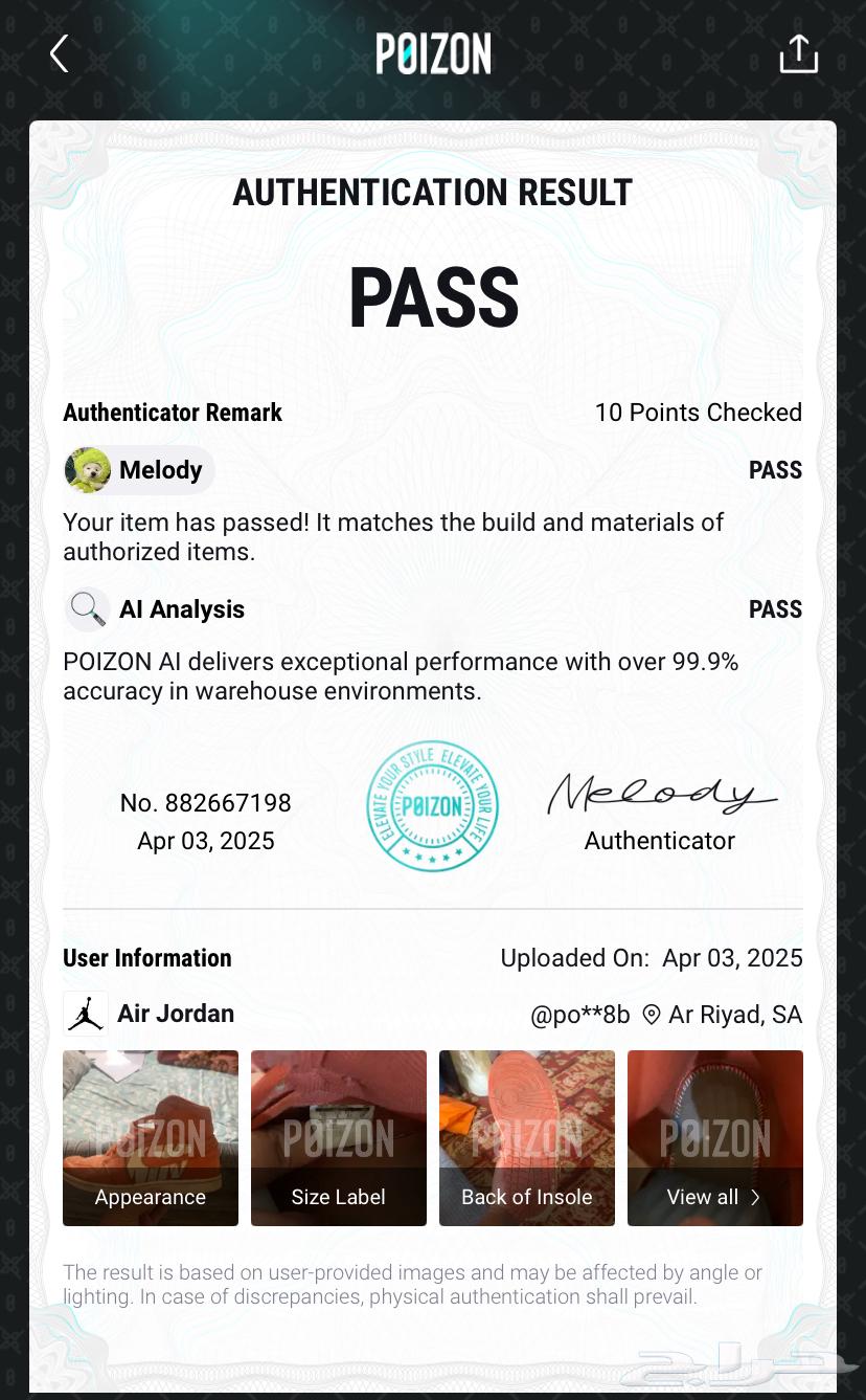 jordan 1 High64225557181827114