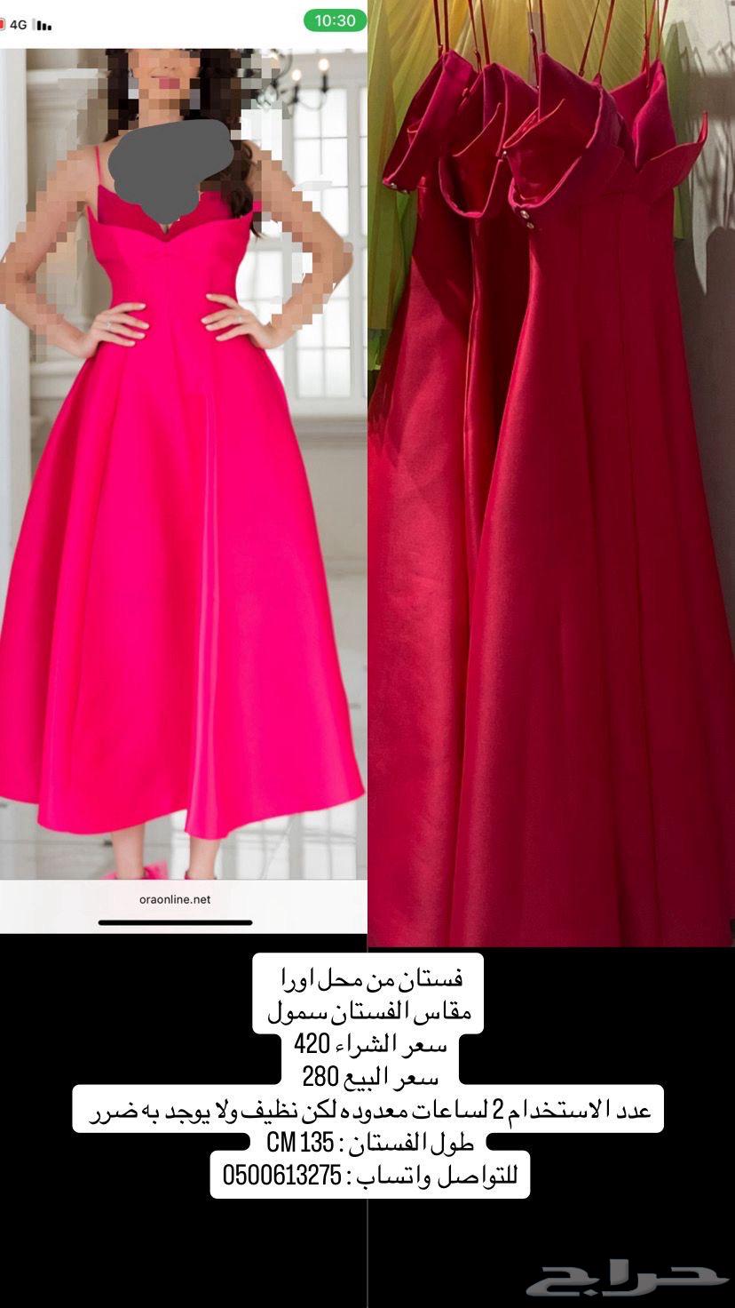فساتين للبيع نظيفه64228558321026111