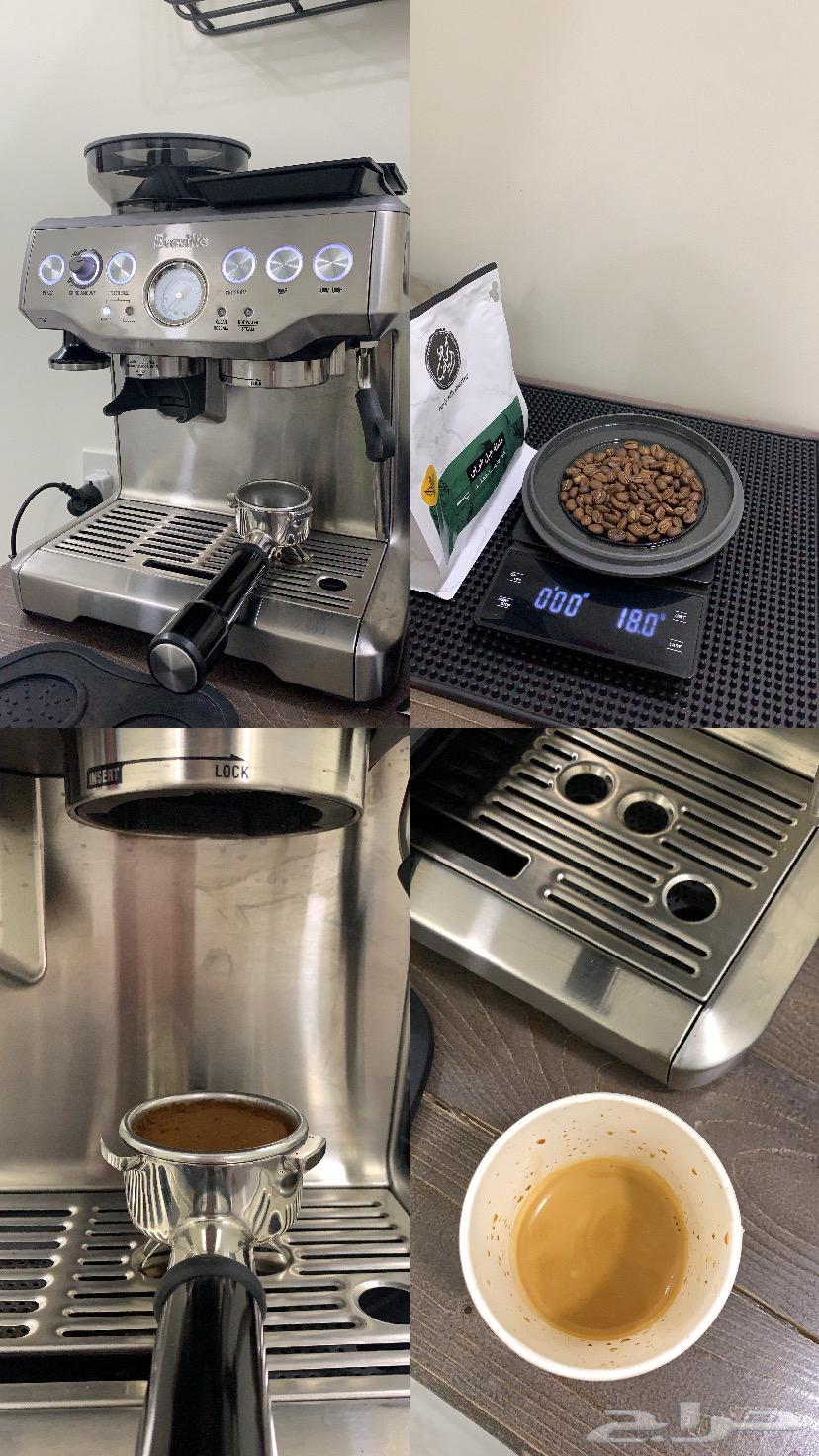 الة بريفيل اكسبرس شبه جديده64218617863554111