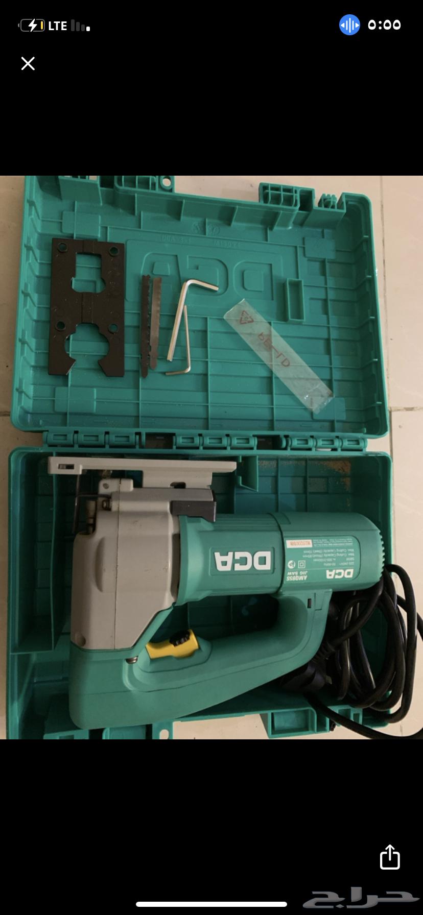 منشار كهربائي جديد64378542159362111