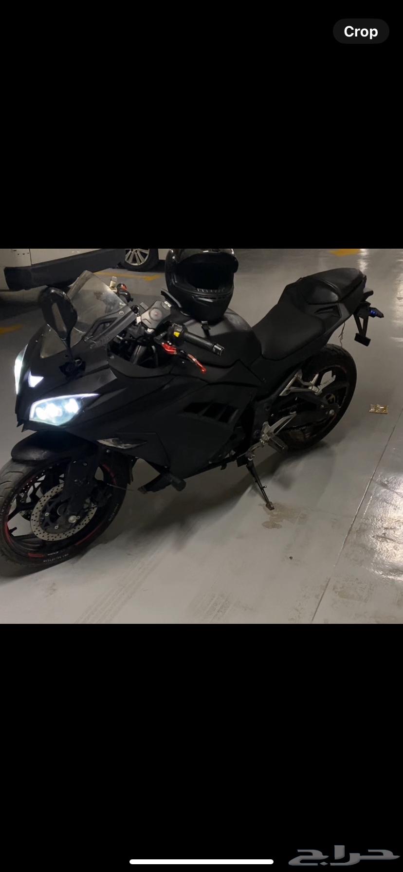 دباب ريس 250 صيني مع لوحة64397687091842111