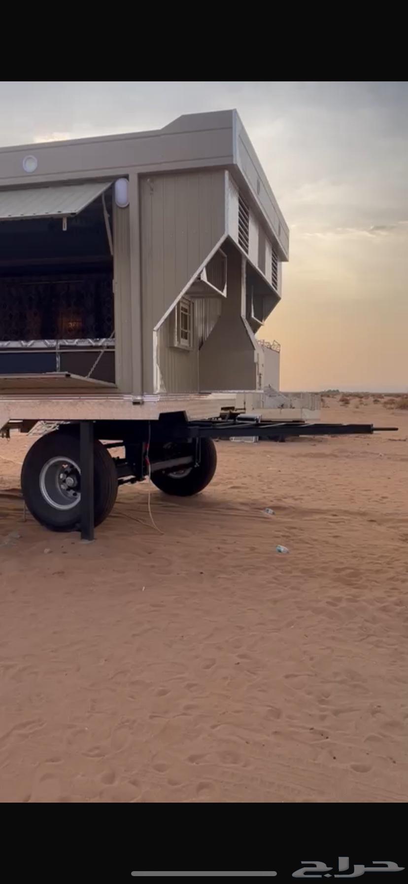 غرفه كفو جديده64226009574275110