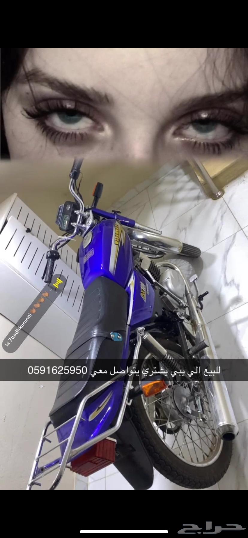 دباب اكس 100 وسام الناري مع ورقه جمرك64397617216899110