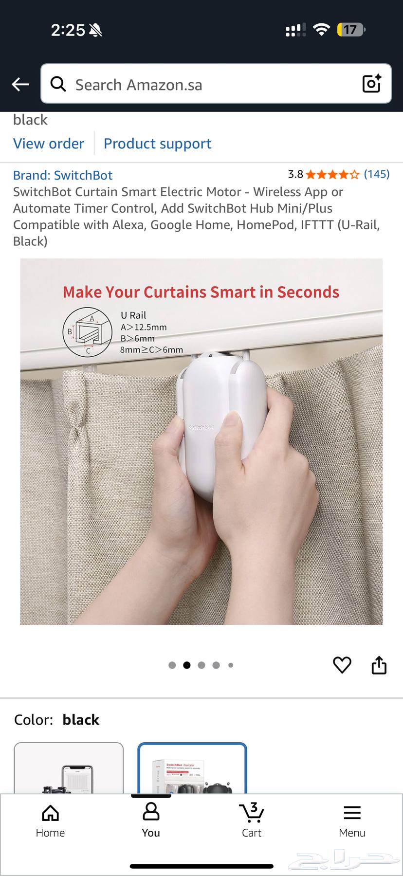 اجهزة سمارت هوم جديدة64217530273283114