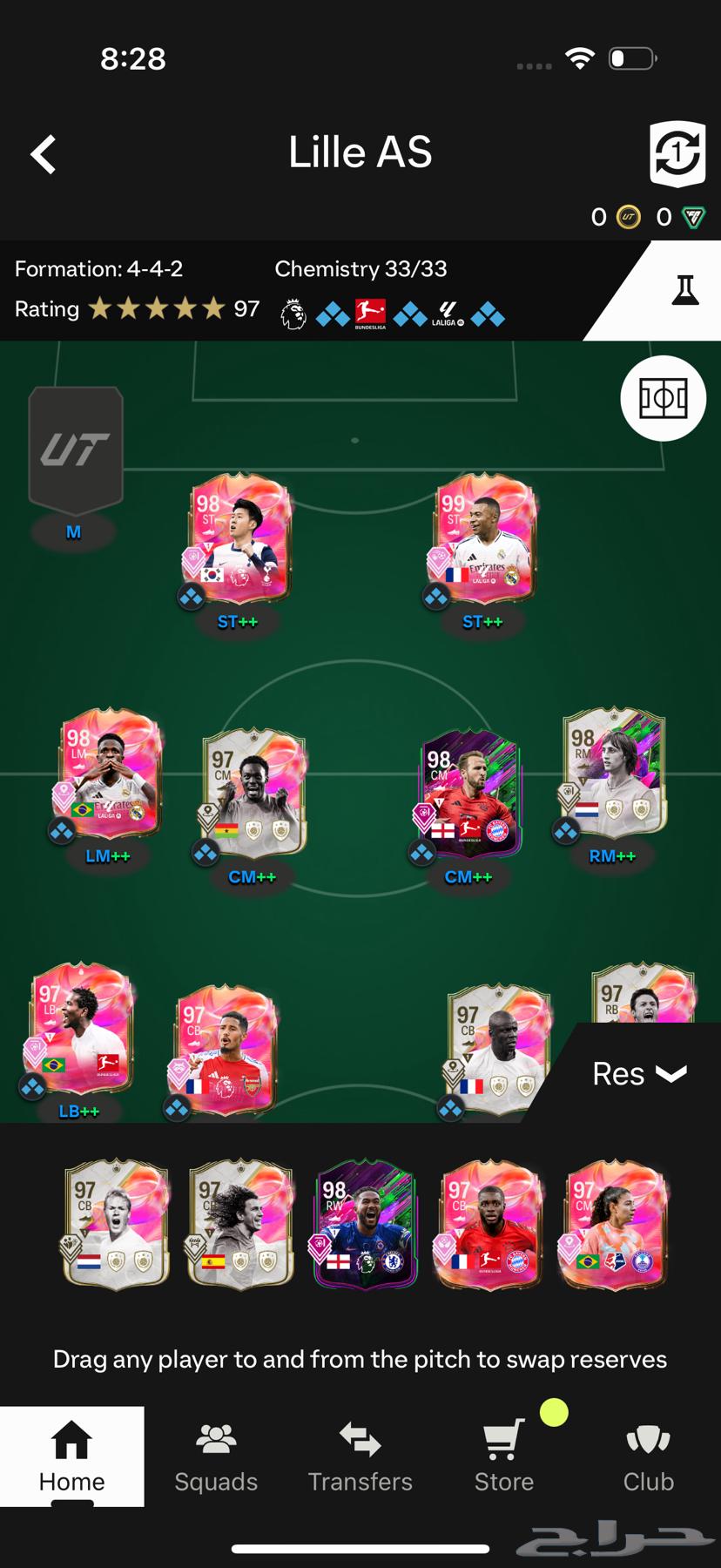 حساب فيفا 2564229310268803112