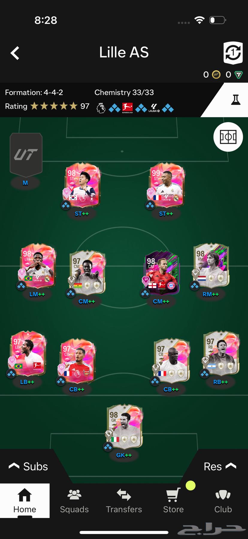 حساب فيفا 2564229310268803110